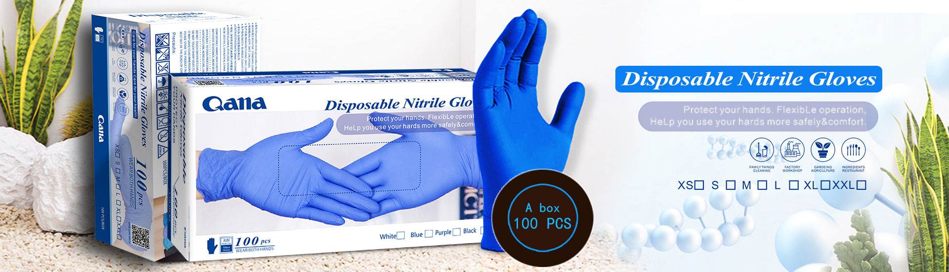 Pure nitrile gloves purple